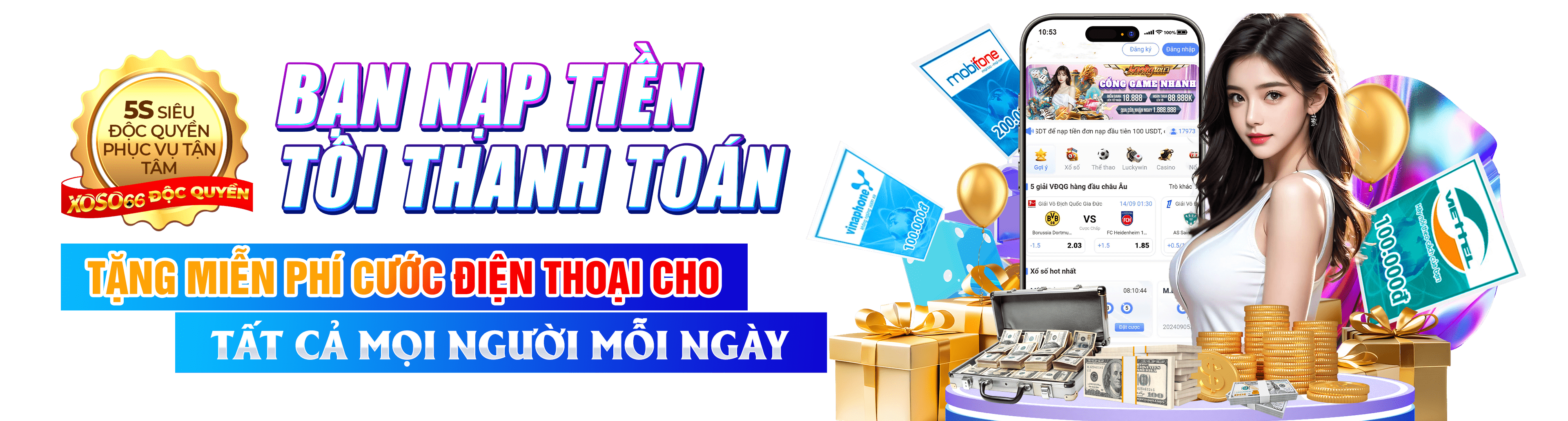 hdbet
