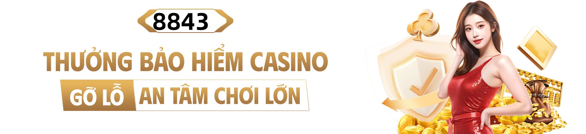 hdbet