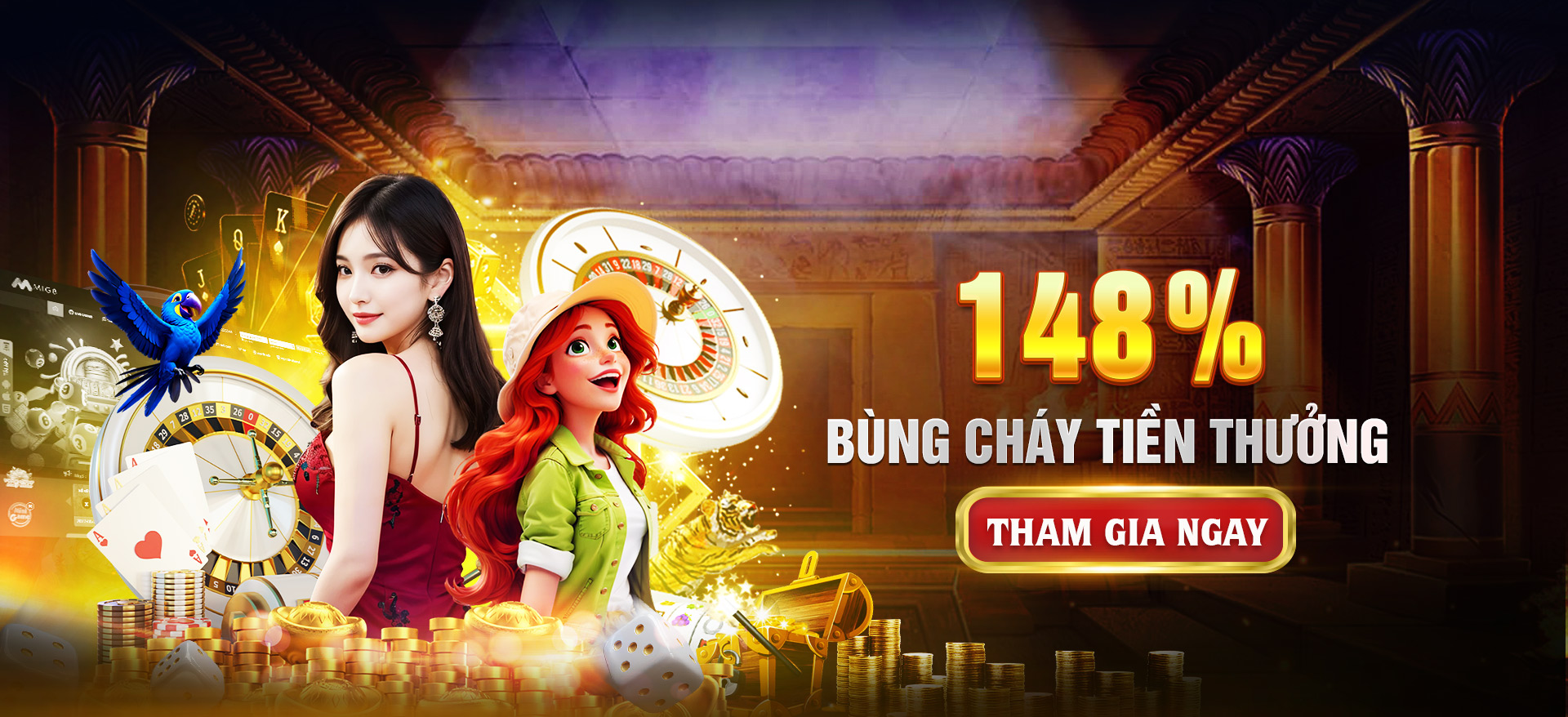 hdbet