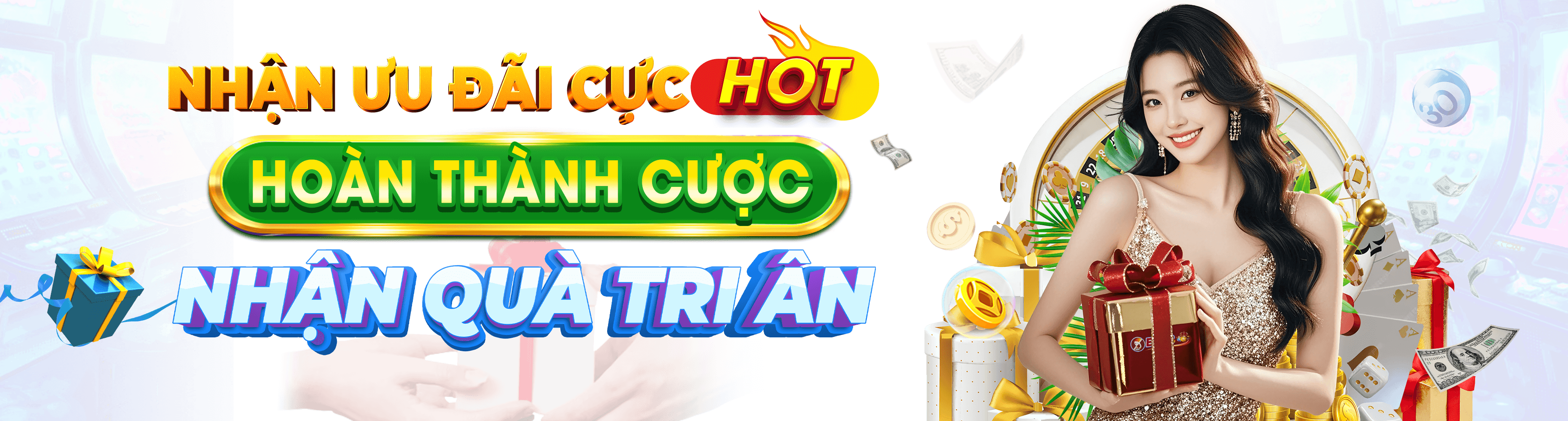 hdbet