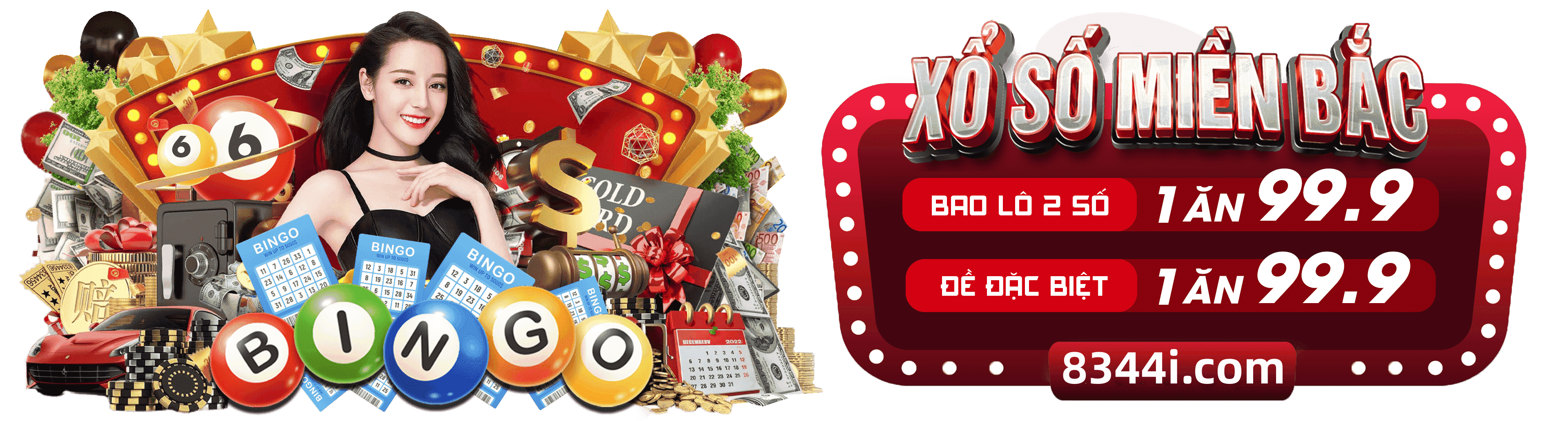 hdbet