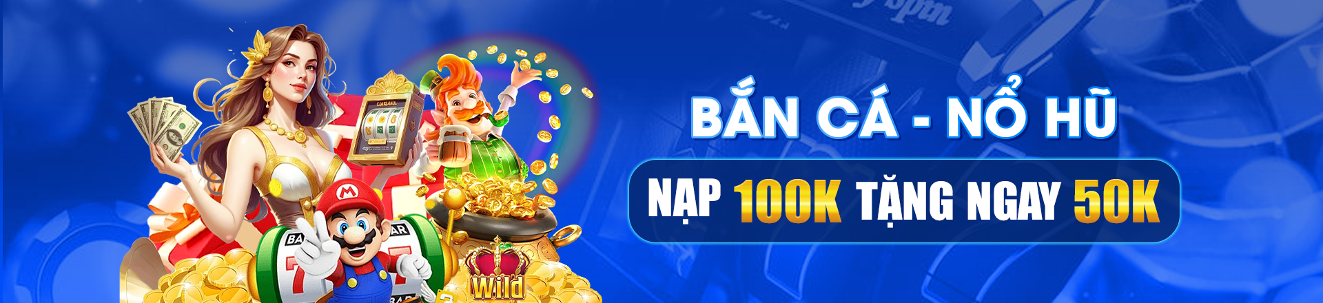hdbet