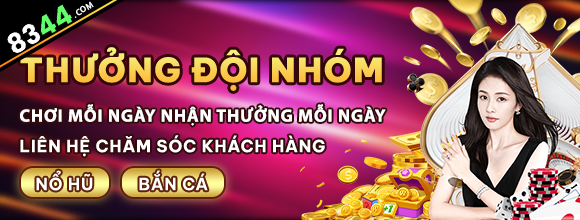 hdbet