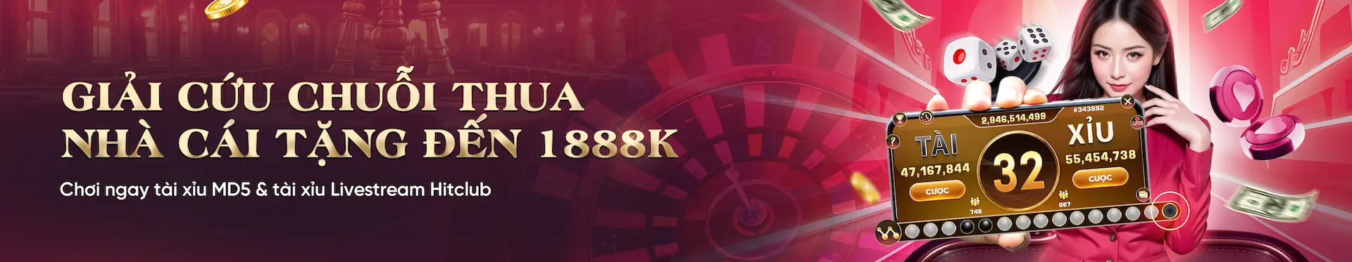 hdbet