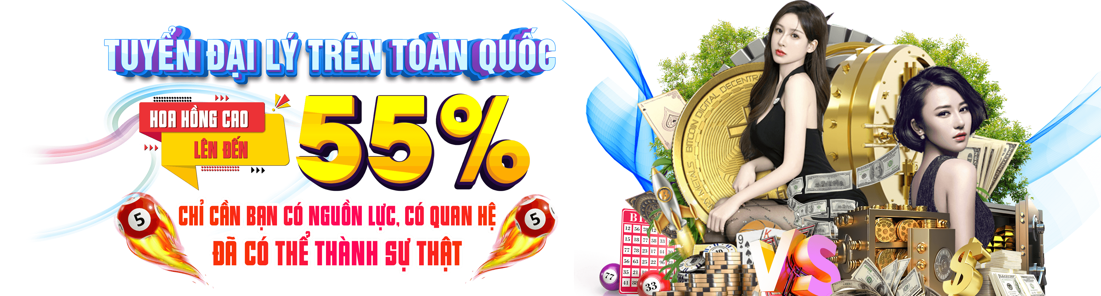 hdbet