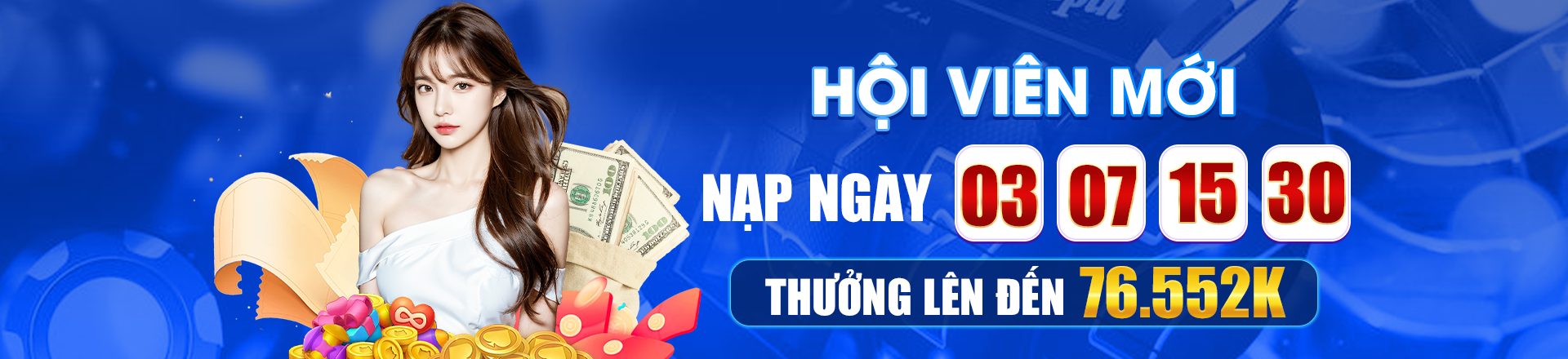 hdbet