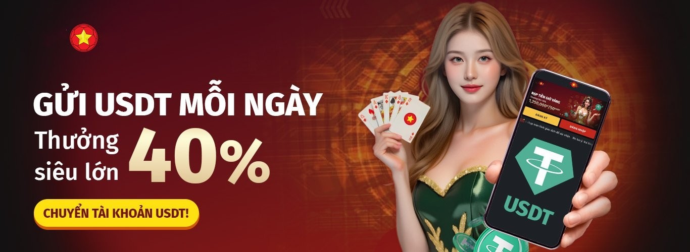hdbet