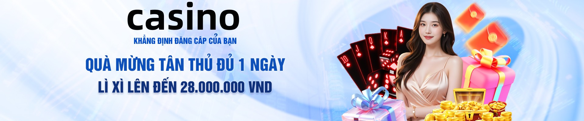 hdbet