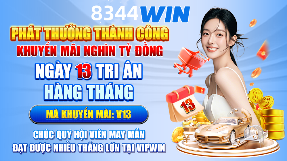 hdbet