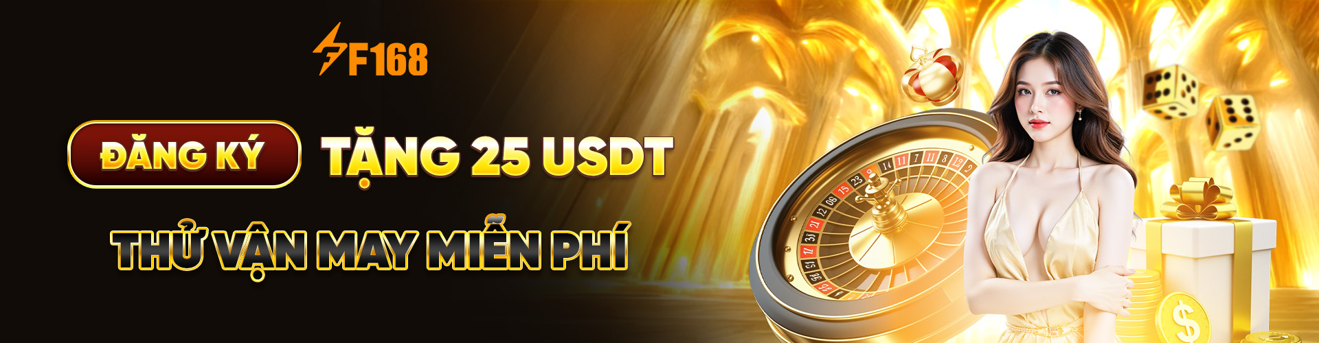 hdbet