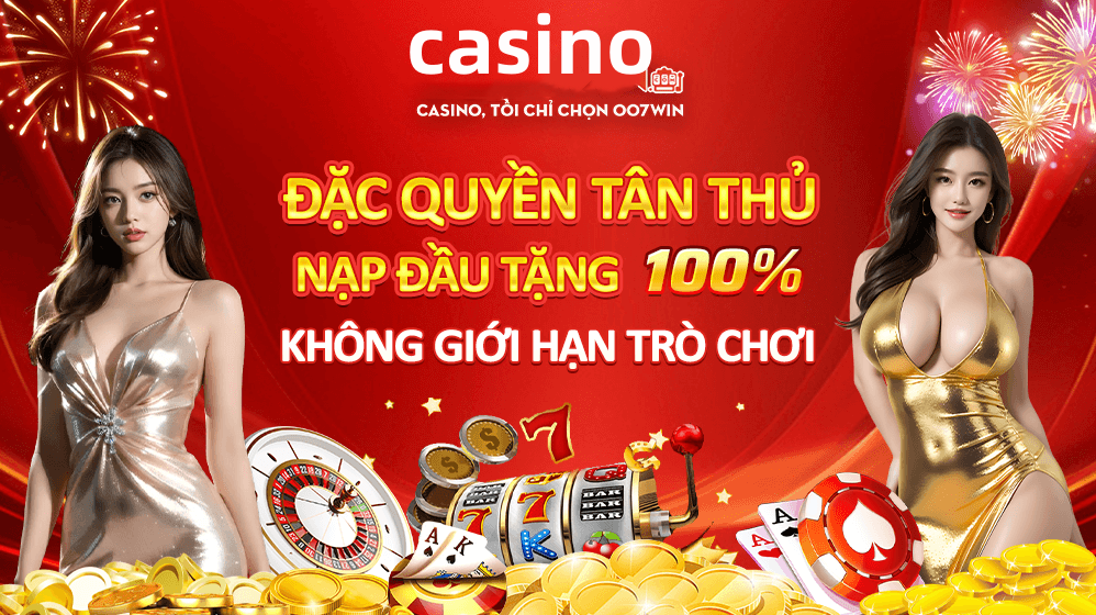 hdbet