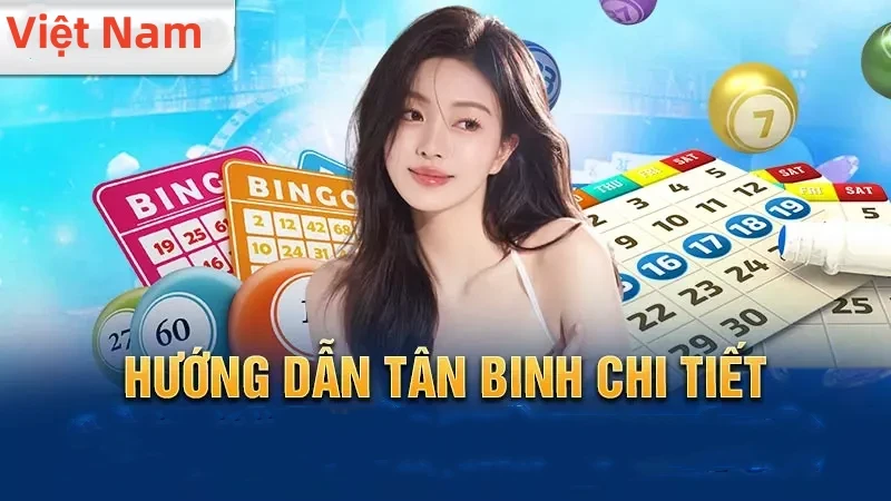 hdbet