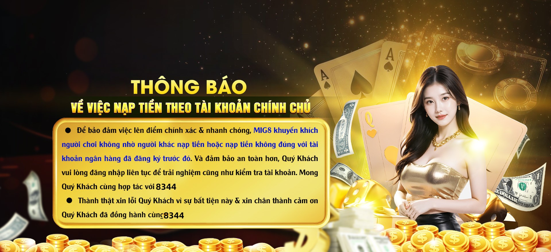 hdbet