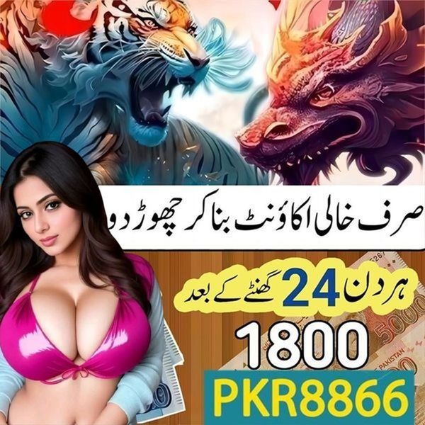 hdbet