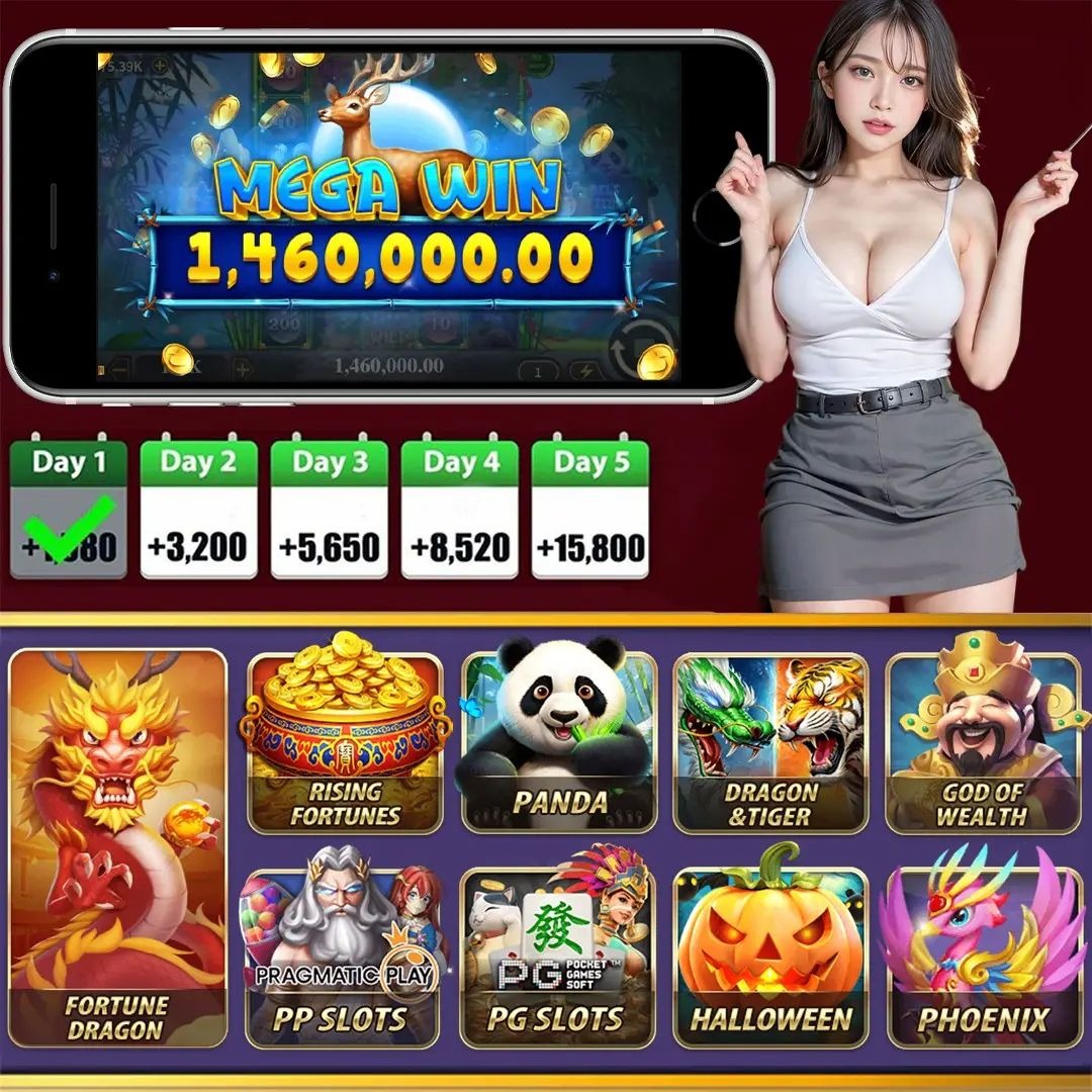 hdbet