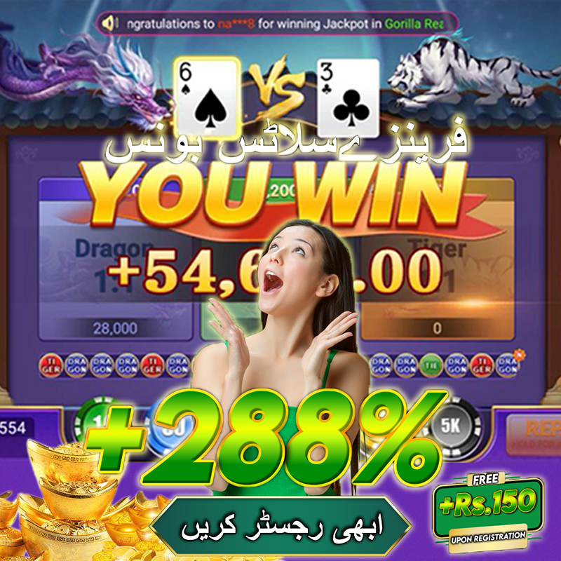 hdbet