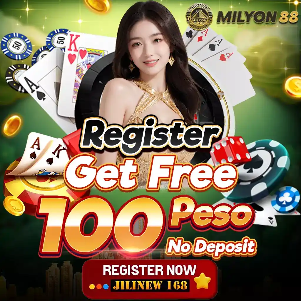 hdbet
