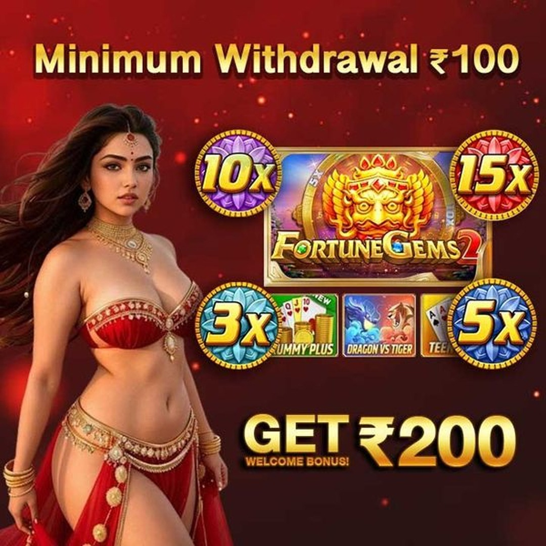 hdbet