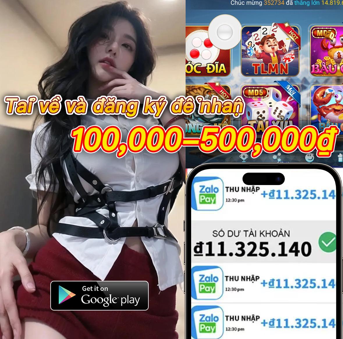 hdbet