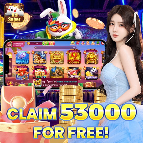 hdbet