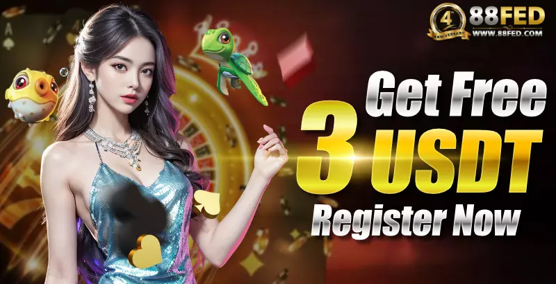 hdbet