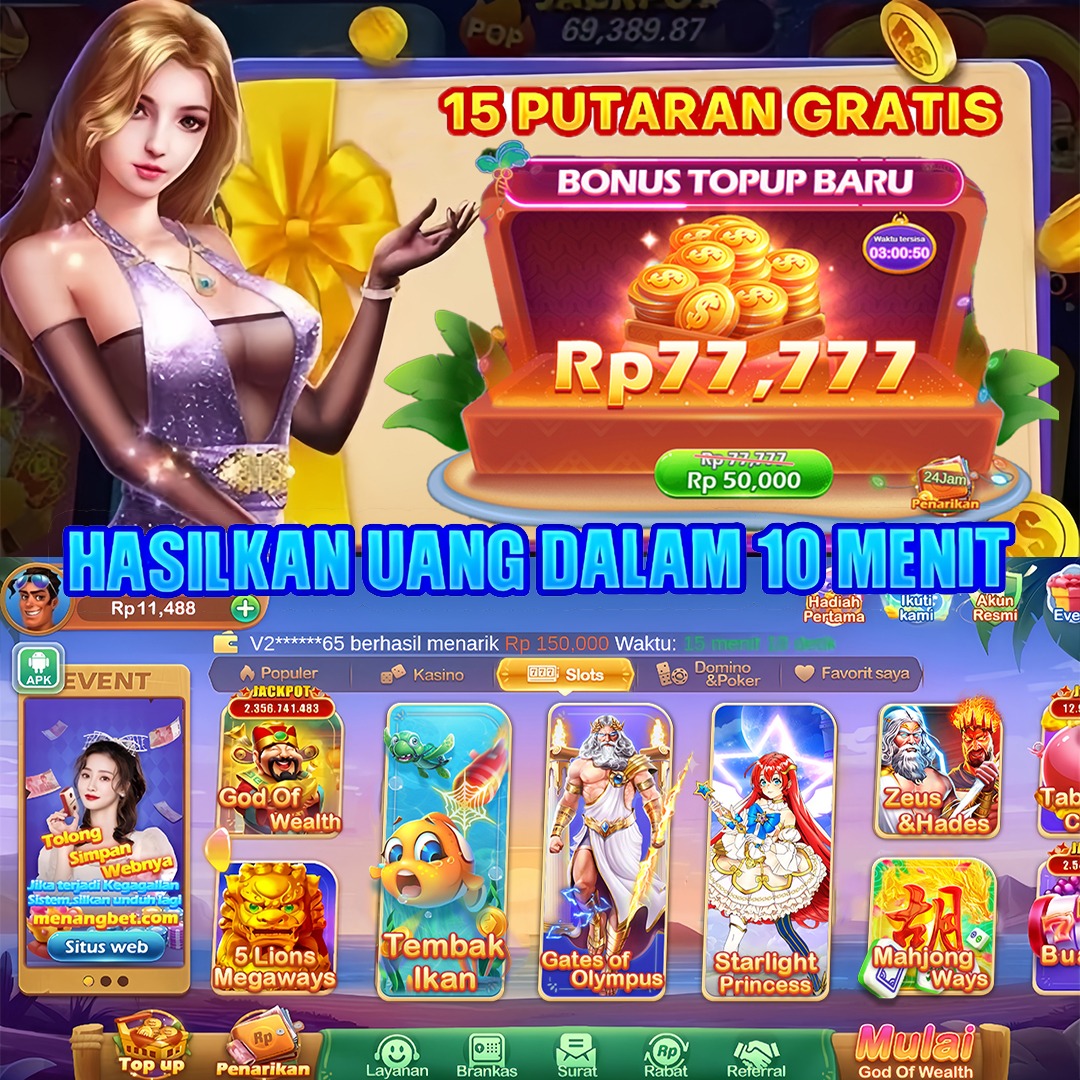 hdbet
