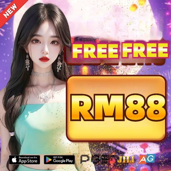 hdbet