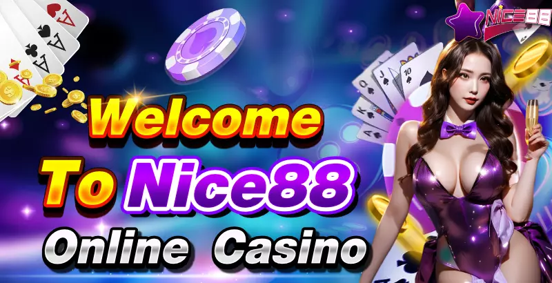 hdbet