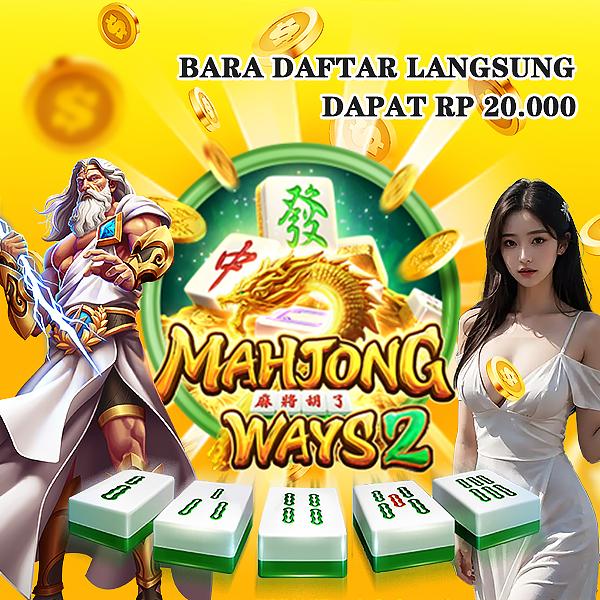 hdbet