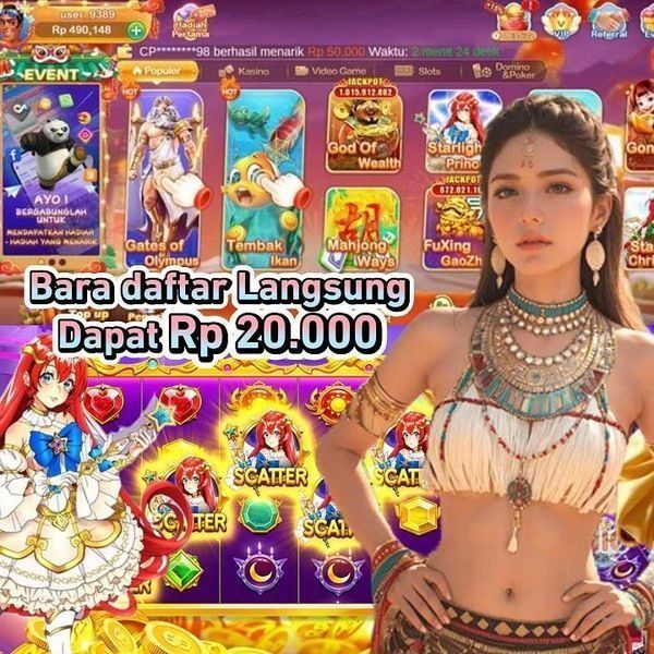 hdbet