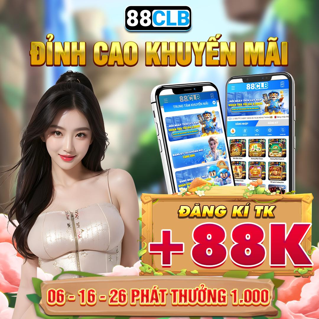 hdbet