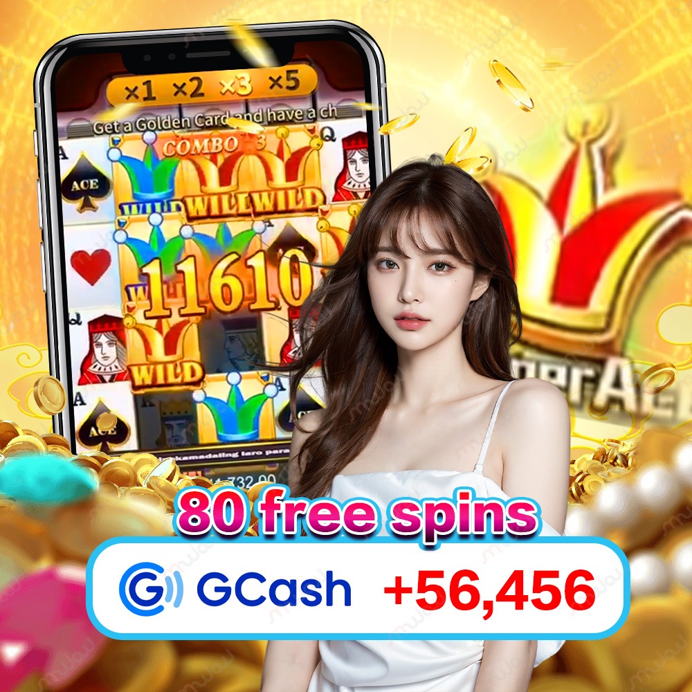hdbet
