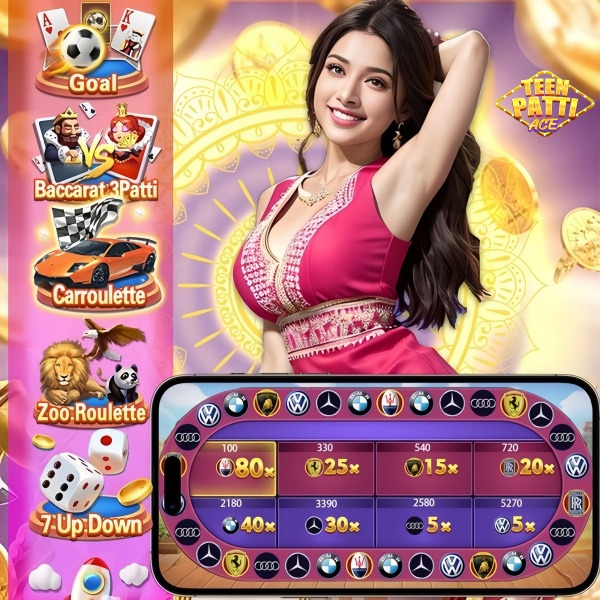 hdbet