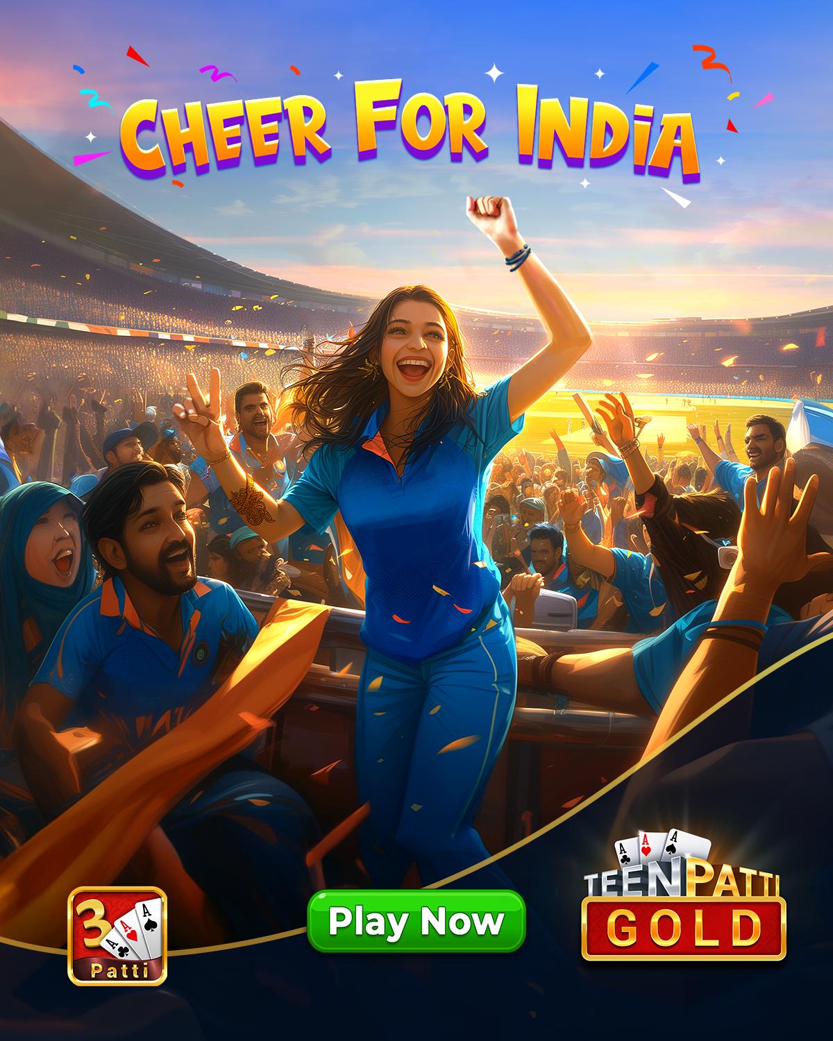 hdbet