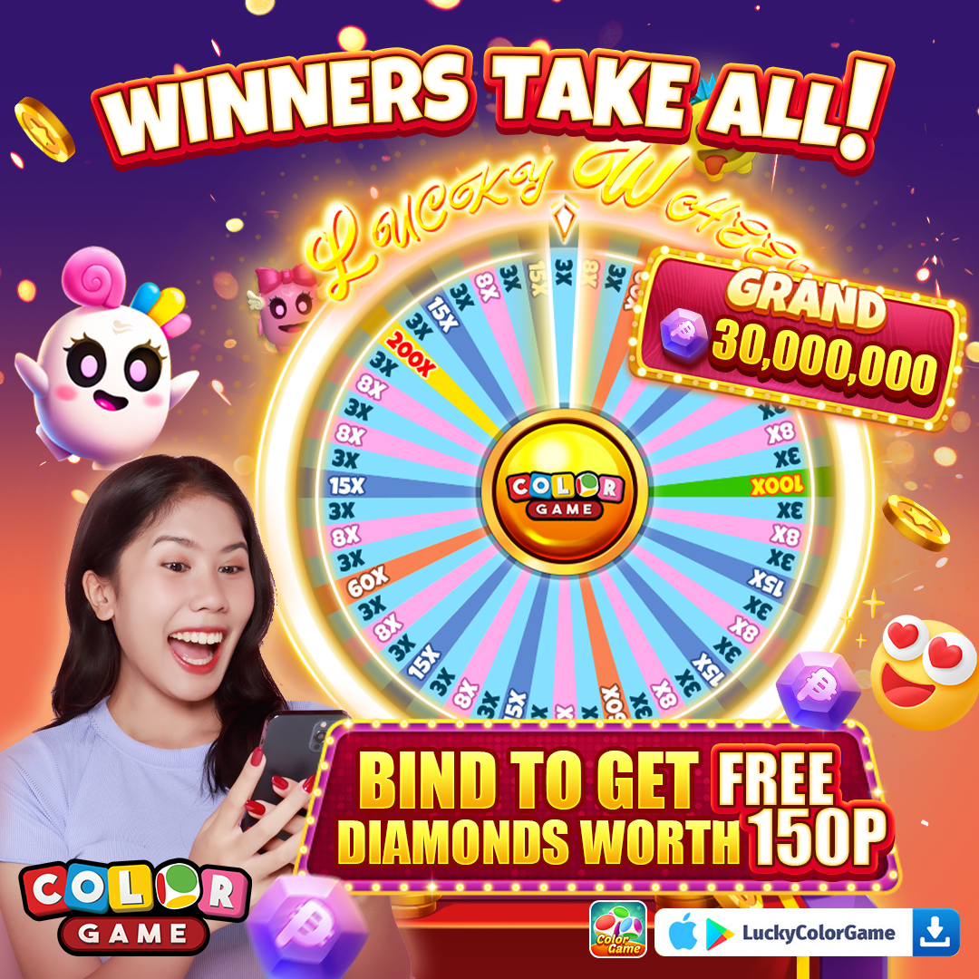 hdbet