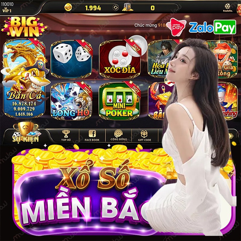 hdbet