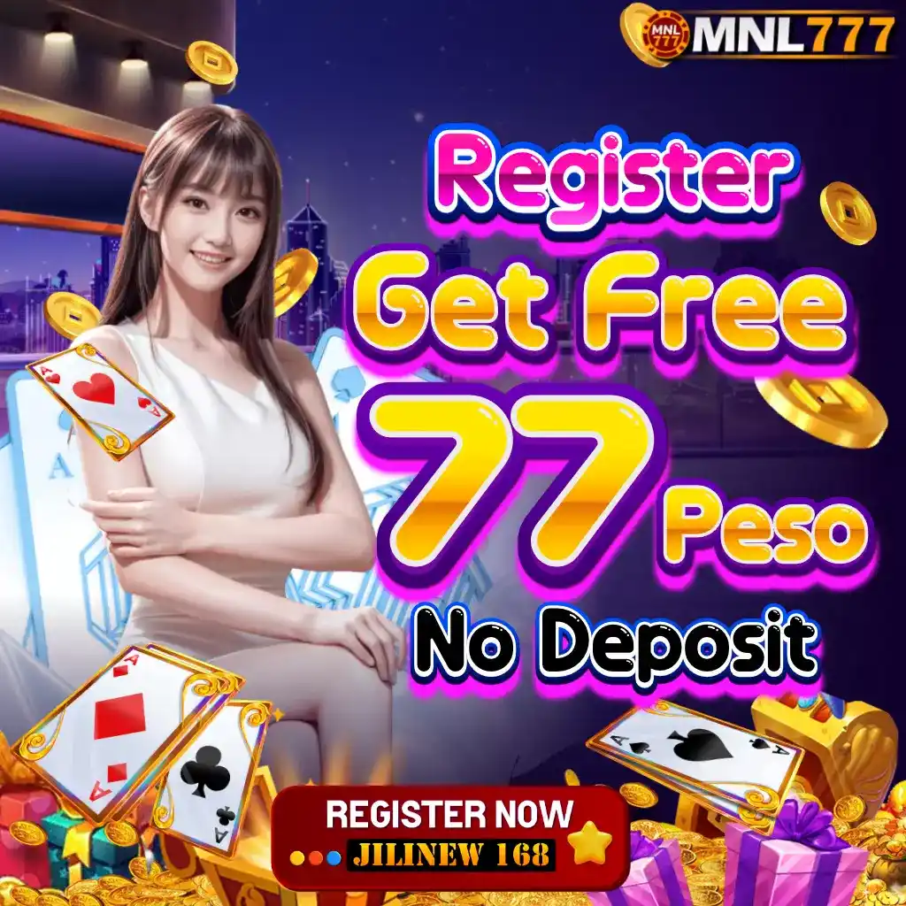 hdbet