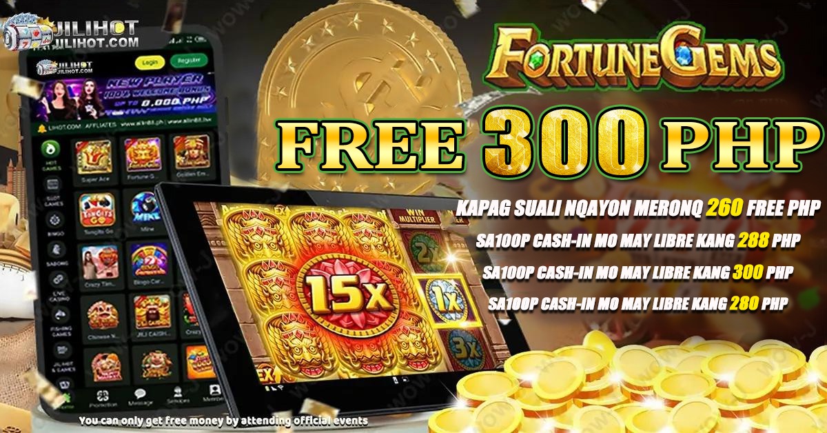hdbet