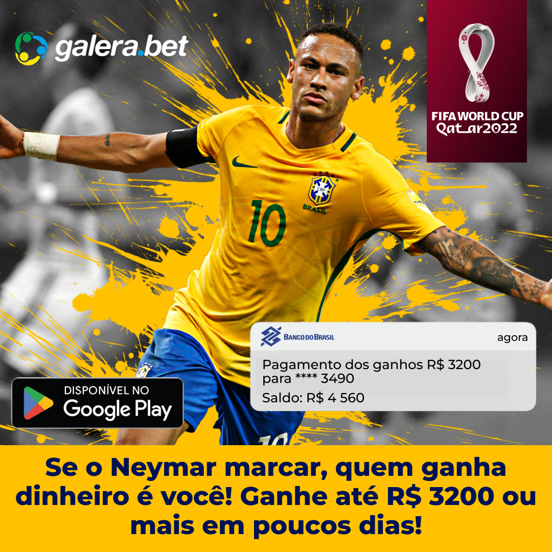 hdbet