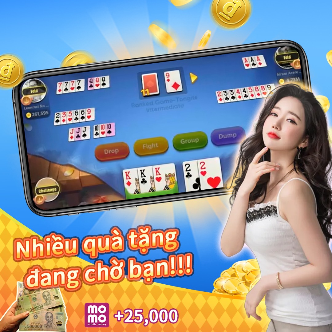 hdbet