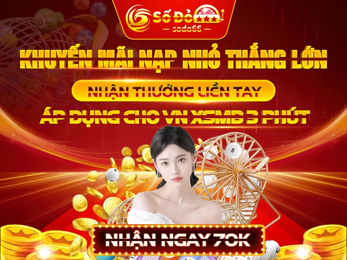hdbet