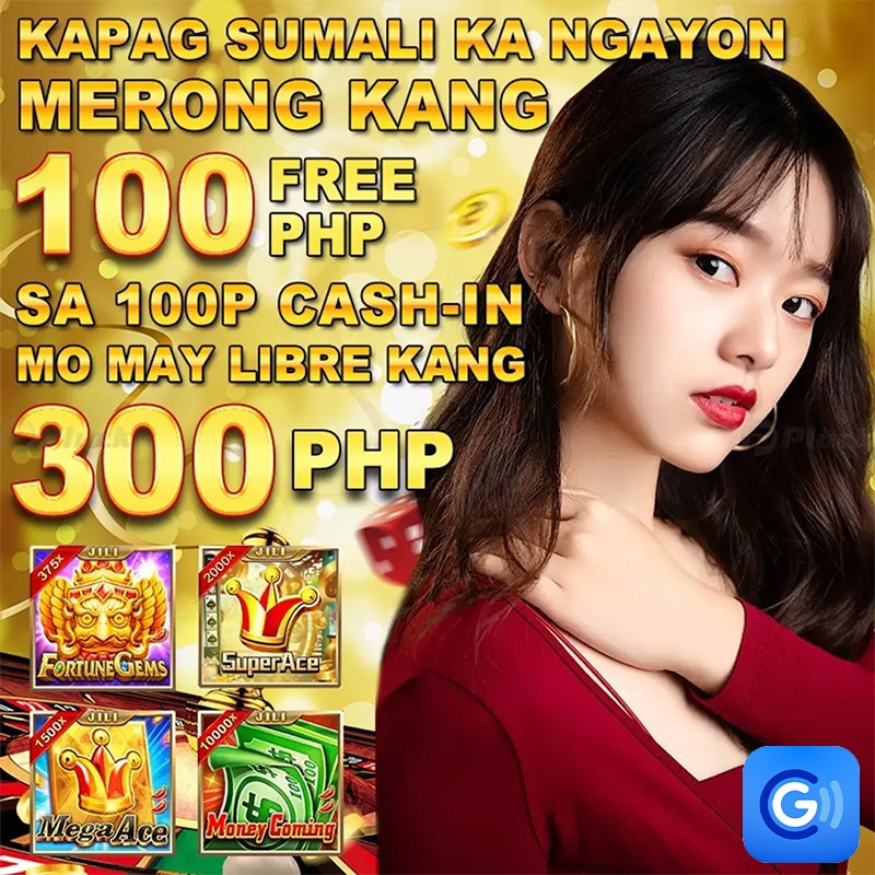 hdbet