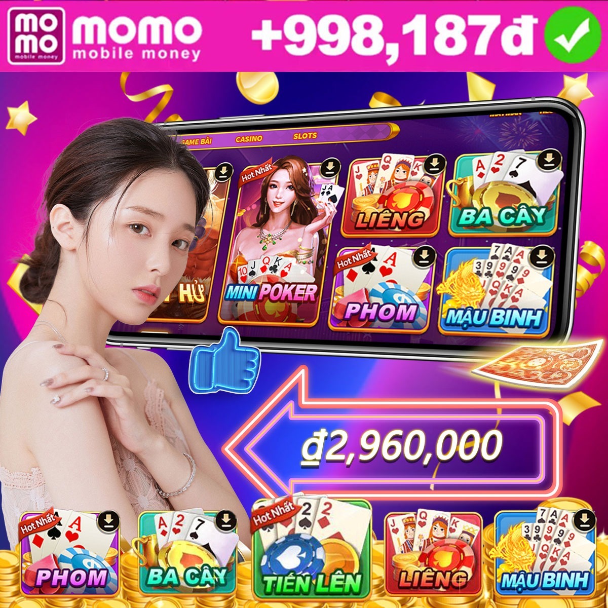 hdbet