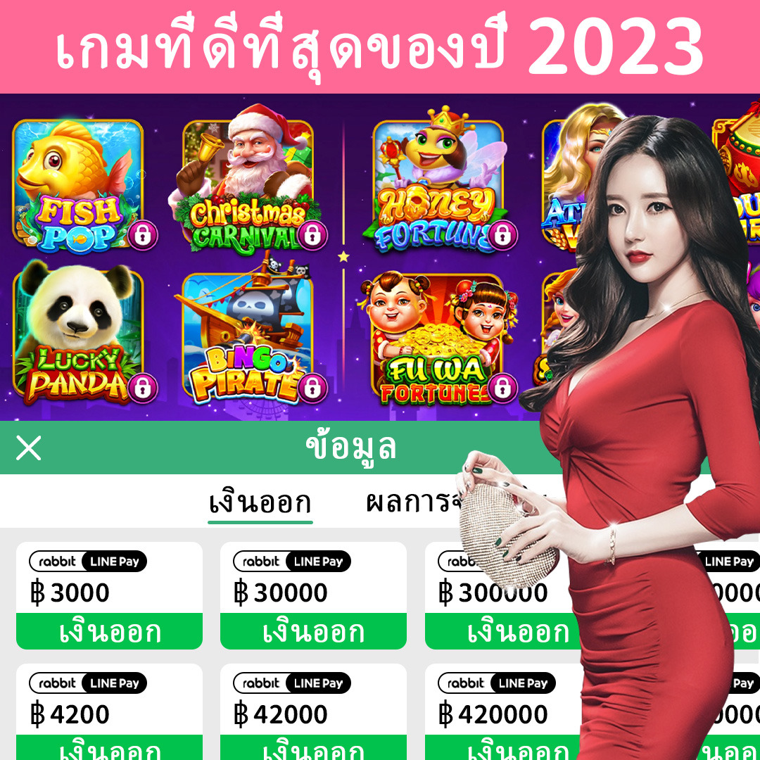 hdbet