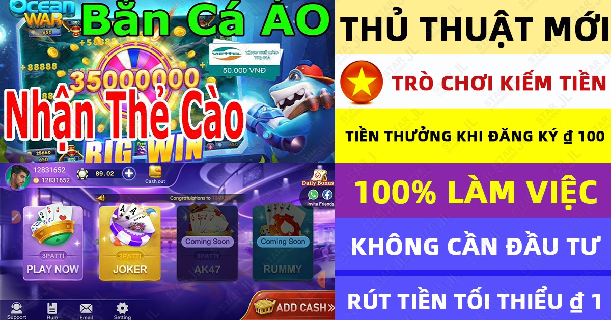 hdbet