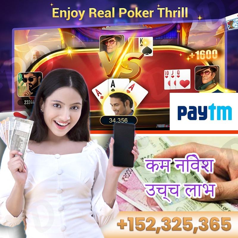 hdbet