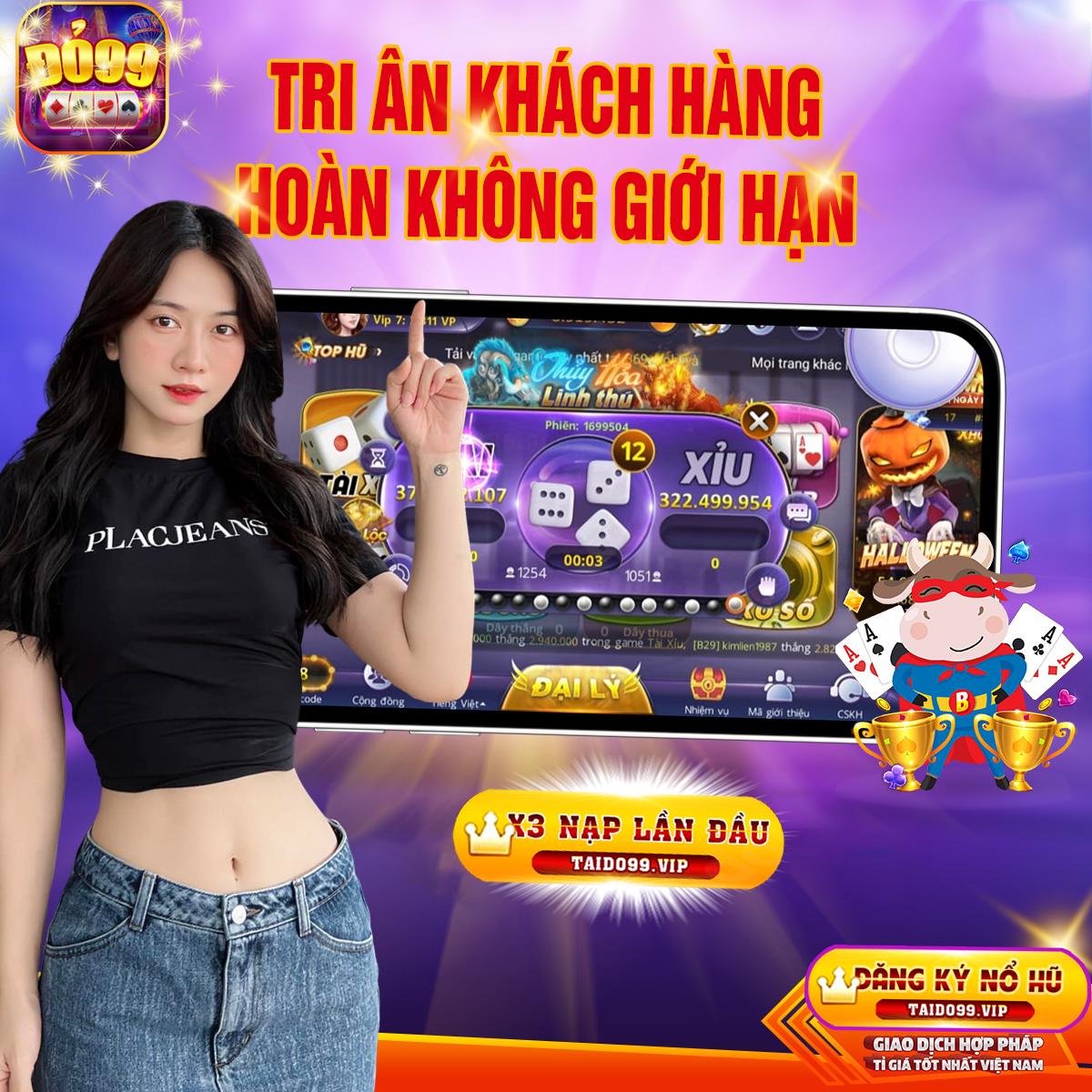 hdbet