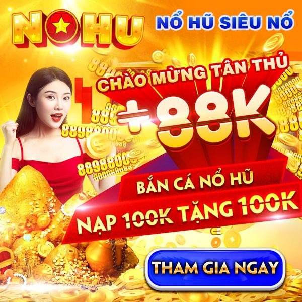 hdbet