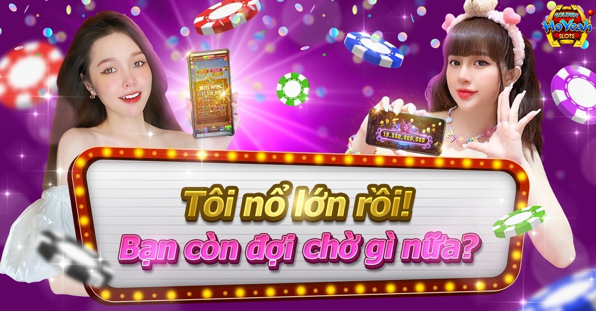 hdbet