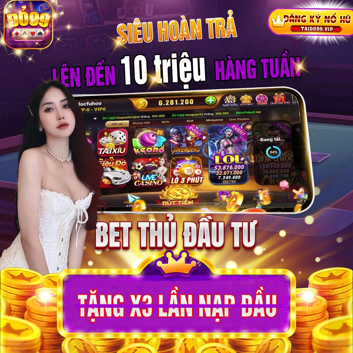 hdbet